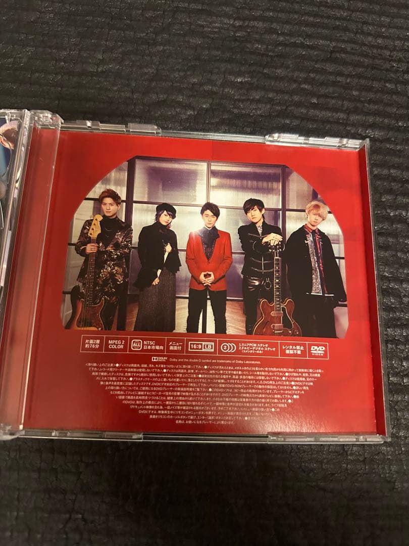 Mr.s Green Apple ENSEMBLE 初回限定盤