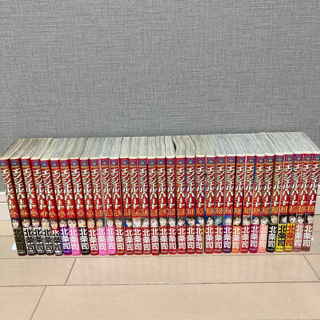 【全巻初版】エンジェルハート 全33巻 エンジェルハート2nd 全16巻 北条司