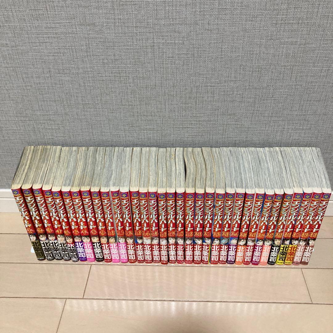 【全巻初版】エンジェルハート 全33巻 エンジェルハート2nd 全16巻 北条司