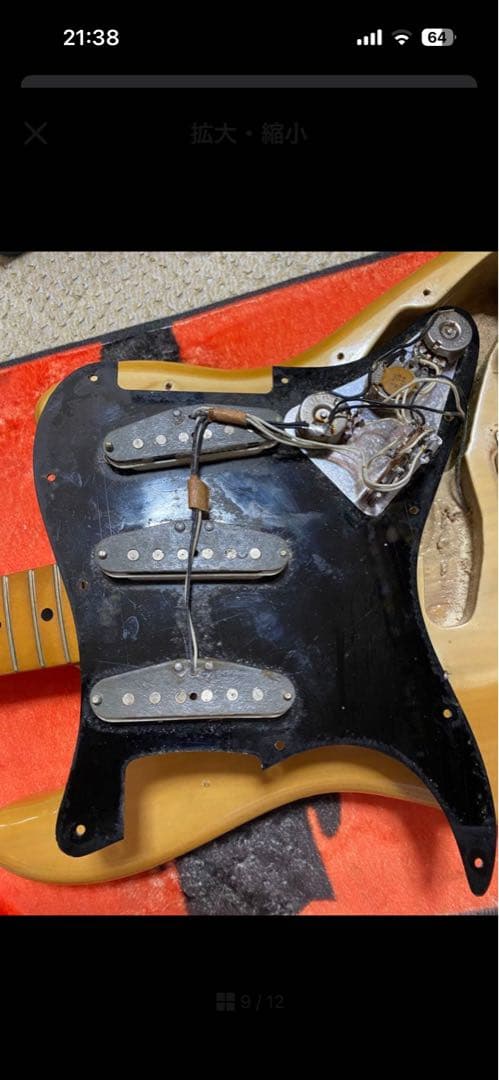 qhmirai Fender USA 1976年製 ハードテイル ストラト