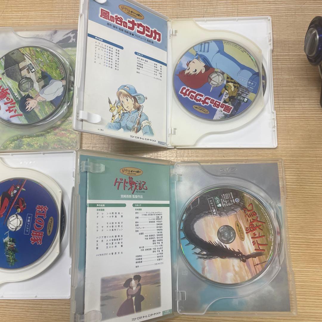 ジブリ まとめ売り DVD 紅の豚　ハウル　ナウシカ　ゲド戦記