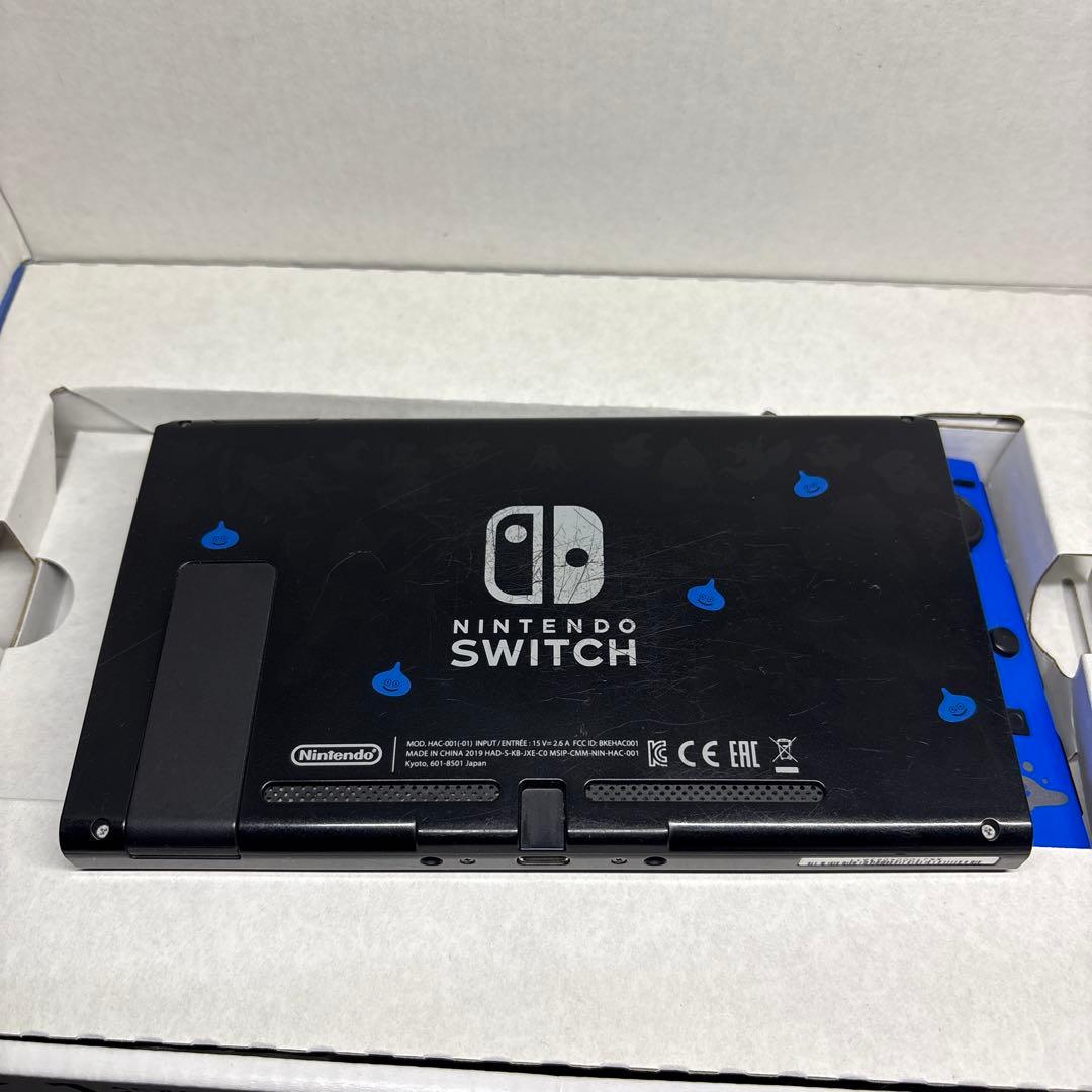 希少　Nintendo Switch ドラゴンクエストXI S ロトエディション