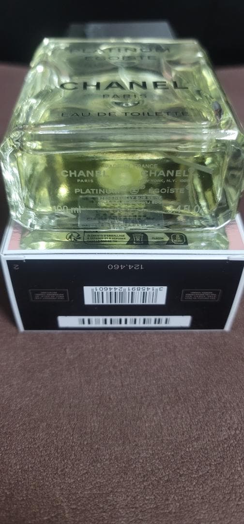 香水(男性用) CHANEL PLATINUM EGOISTE POUR HOMME 100ml