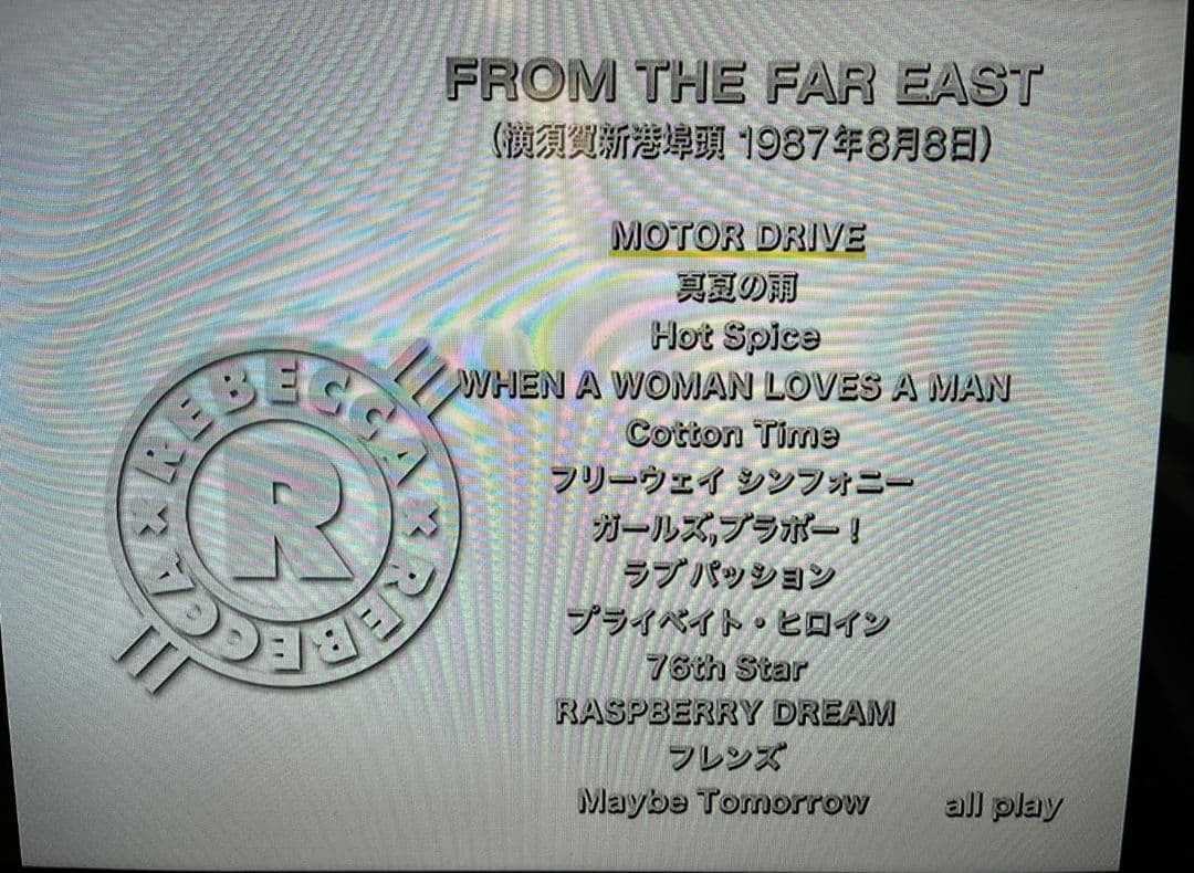 REBECCA ARCHIVES 超貴重