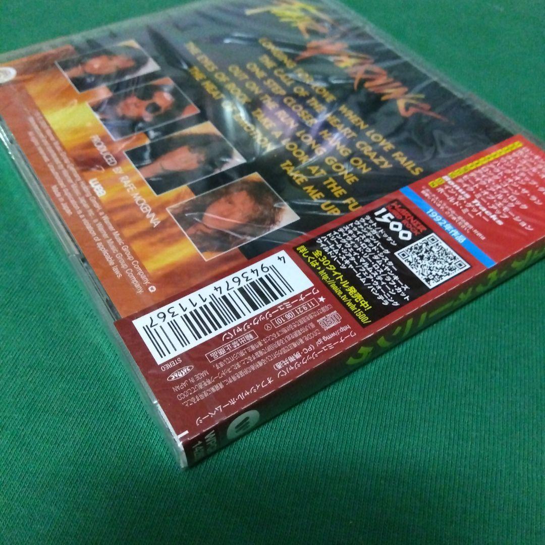 新品未開封 ワーナー・ハードロック1500シリーズ 「フェア・ウォーニング」