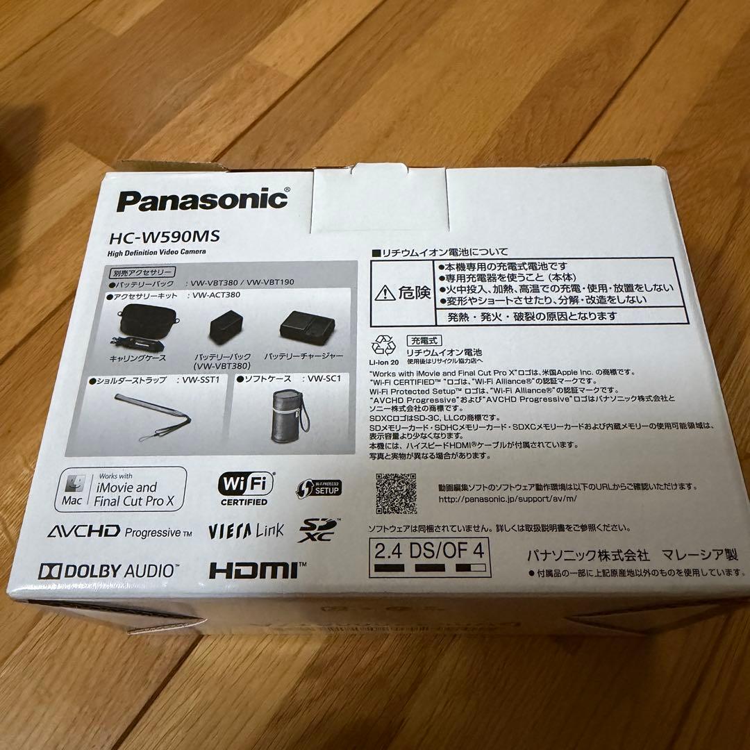 【美品】パナソニック ビデオカメラ590MS 大容量バッテリー 64GB