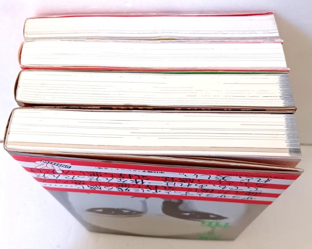 小学館 UMEZZ PERFECTION! 楳図かずお　まとめて4冊