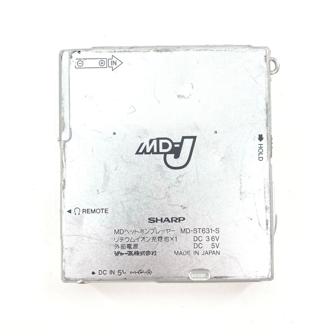 SHARP MDウォークマン MDプレーヤー MD-ST631 動作確認済