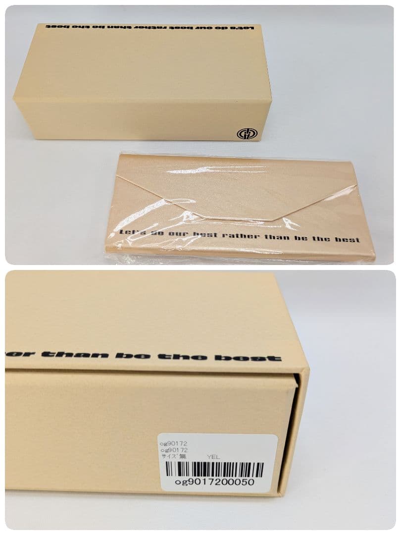 未使用 サイレントソウル AT SQUARE 02 数原龍友 サングラス 黄色