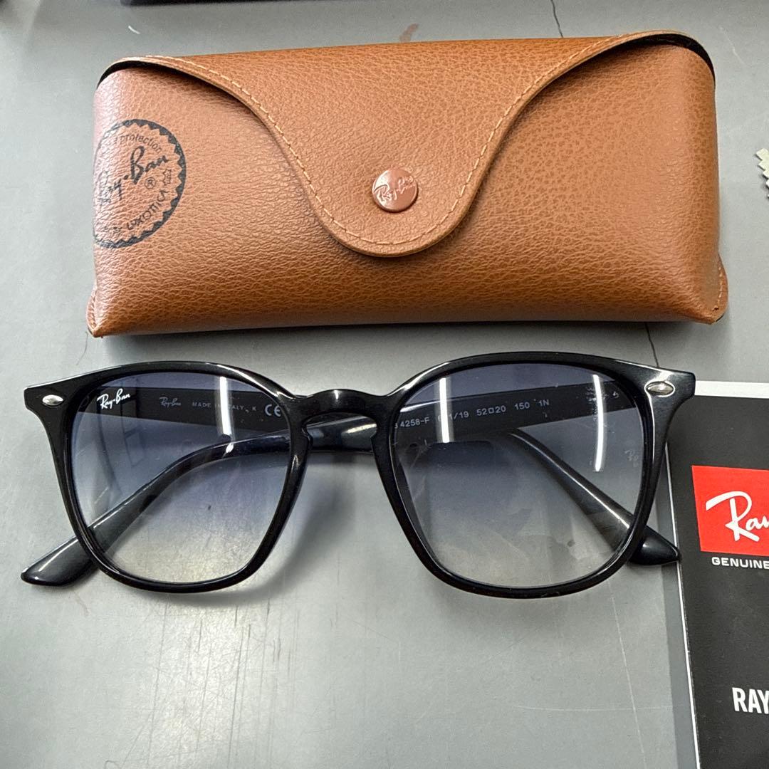 Ray-Ban RB4258F BLUEグラデーションサングラス