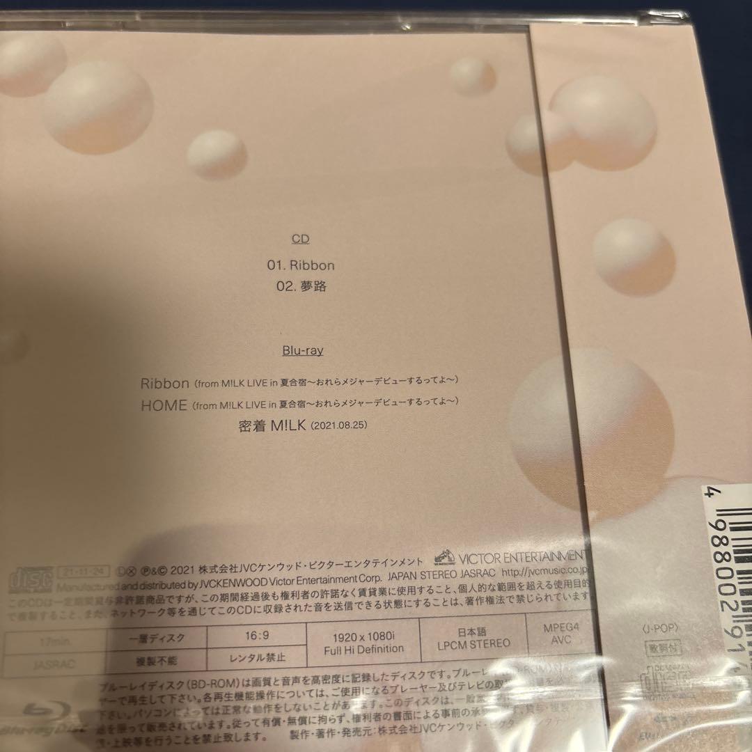 M!LK Ribbon CD 未開封
