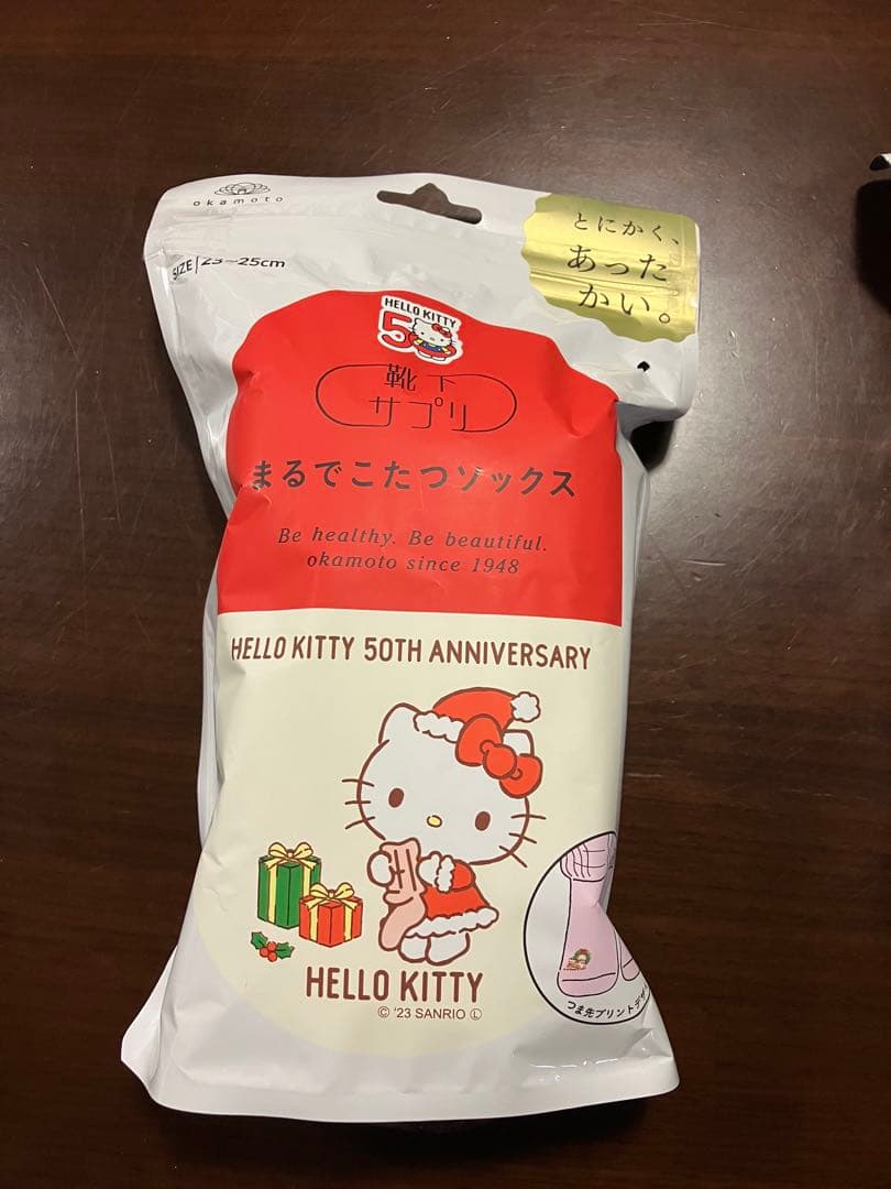 【新品】まるでこたつソックス ハローキティ50周年 クリスマス2色セット