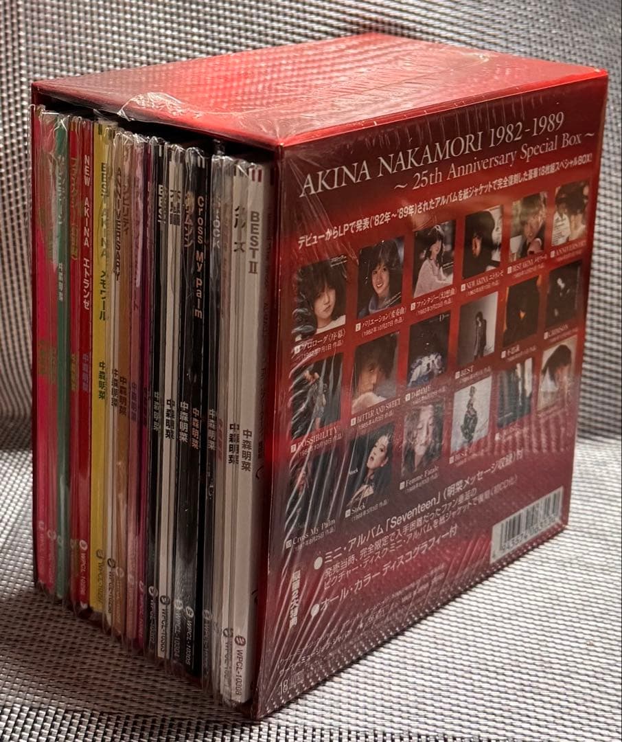 中森明菜 / 「AKINA BOX 1982-1989」（赤箱）