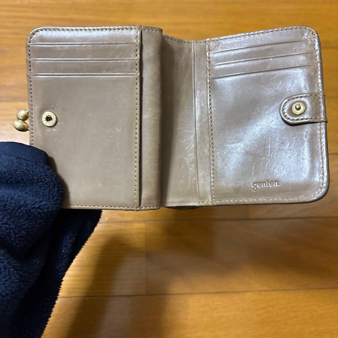 genten 編み込みデザイン 二つ折り財布