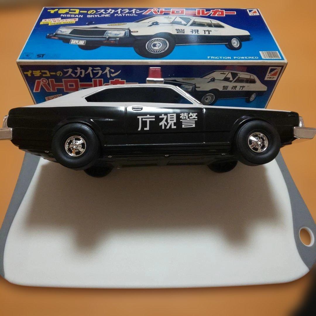 イチコーのスカイラインジャパン パトロールカー (ジャンク品)