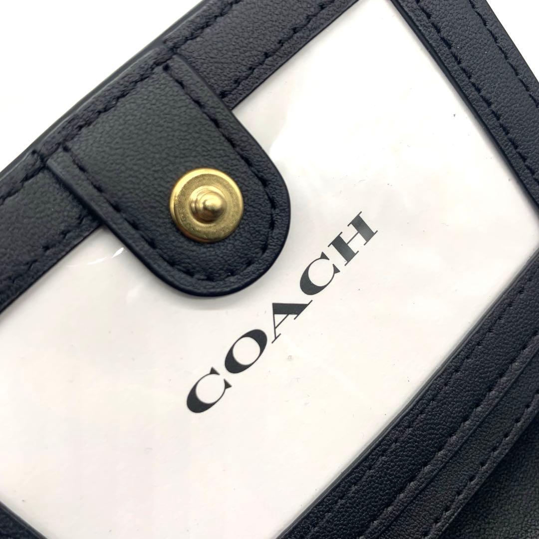 未使用級　COACH ２つ折りレザー財布　シボ革　ウォレット