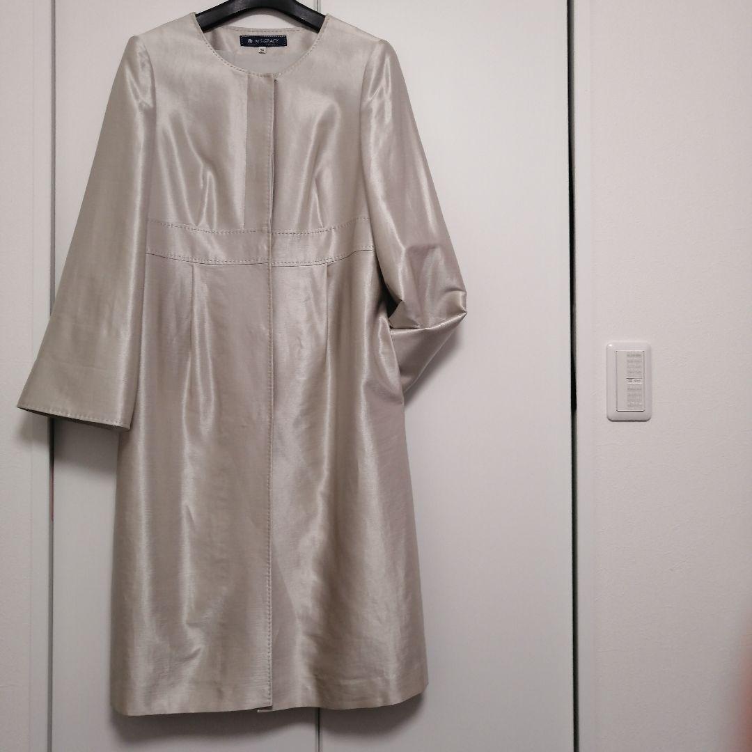 週末限定お値下げ♪ 美品☆エムズグレイシー　スプリングコート