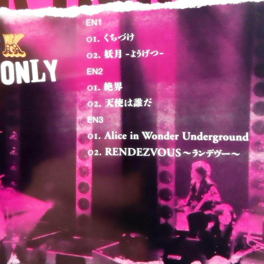 ミュージック BUCK-TICK FISHTANKer'sONLY 2011 DVD 01