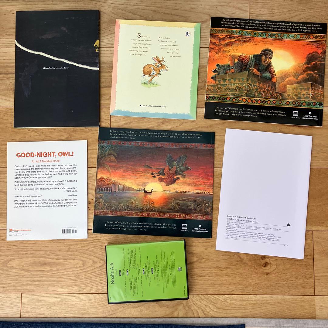 ラボ教育センター　SK29 ノアのはこぶね　絵本セット•CD 4枚組