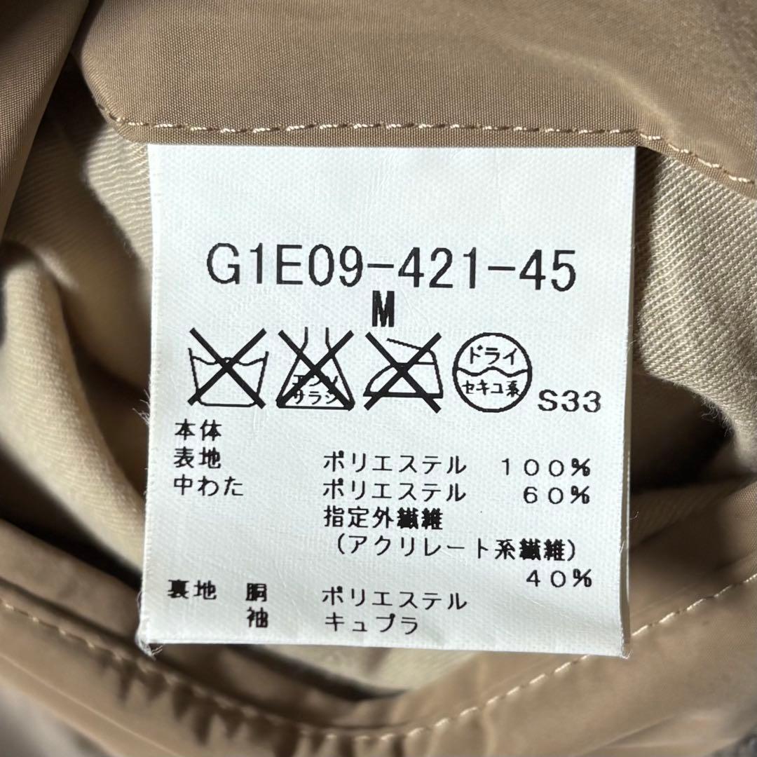 美品 マッキントッシュロンドン ライナー付き テーラードジャケット M