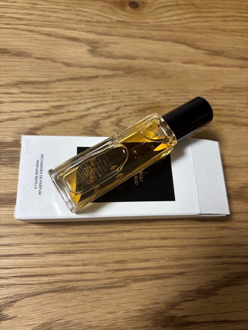 Guerlain ラールエラマティエール　フラコンサック 香2種