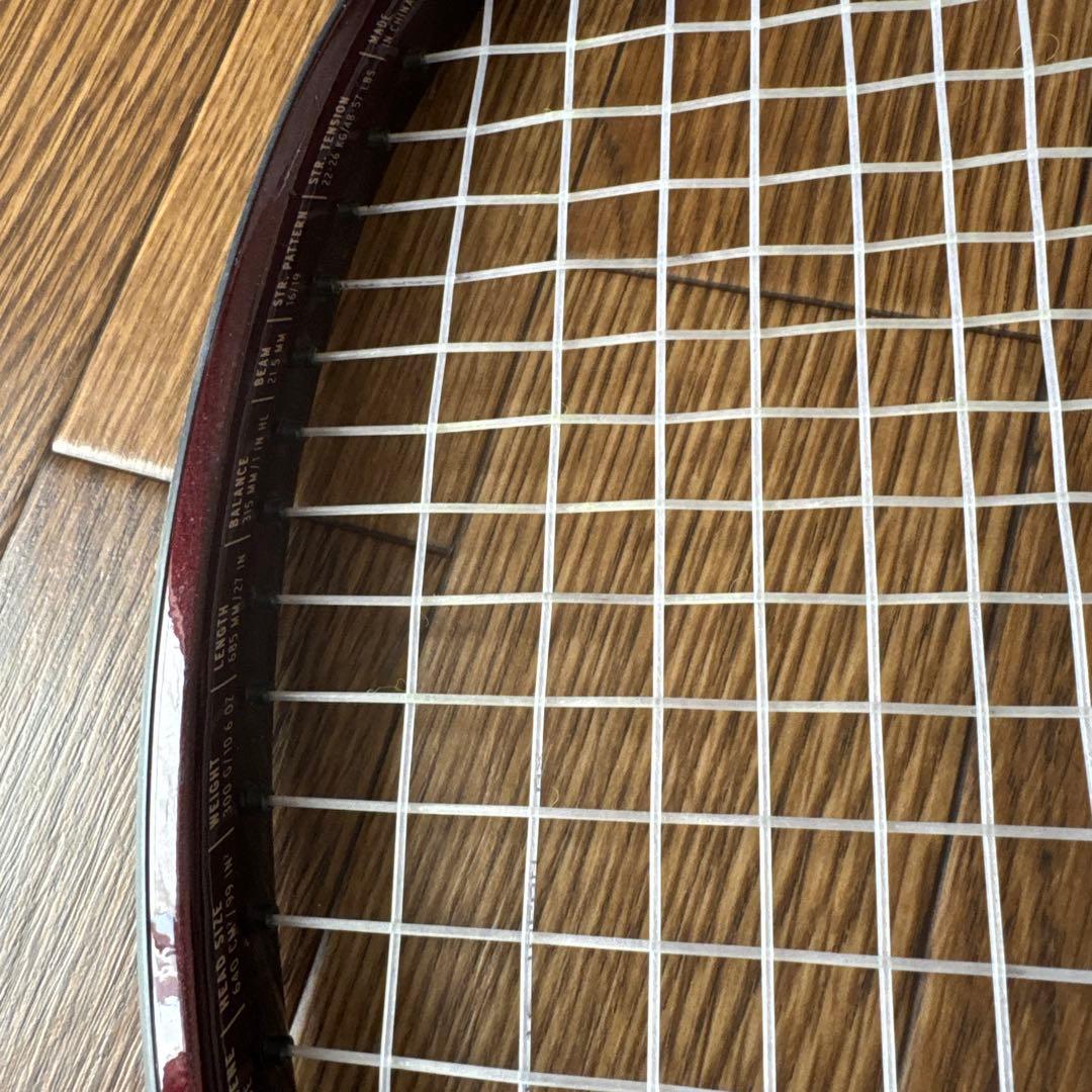 【HEAD】 PRESTIGE MP L 硬式 テニス ラケット ヘッド
