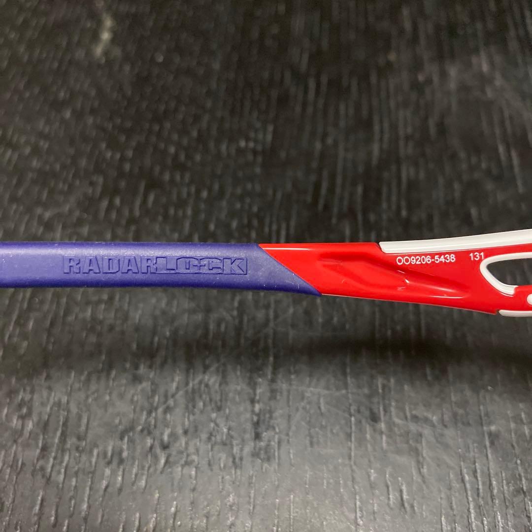 【 新品未使用品 】OAKLEY（オークリー）サングラスRADAR LOCK 赤