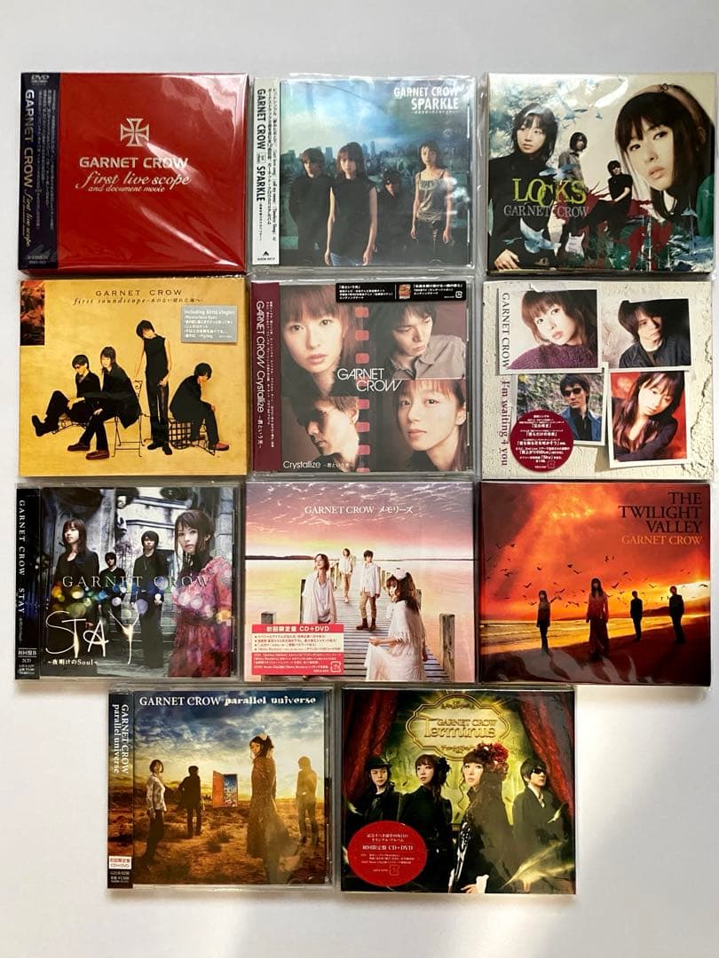 GARNET CROW CDセット