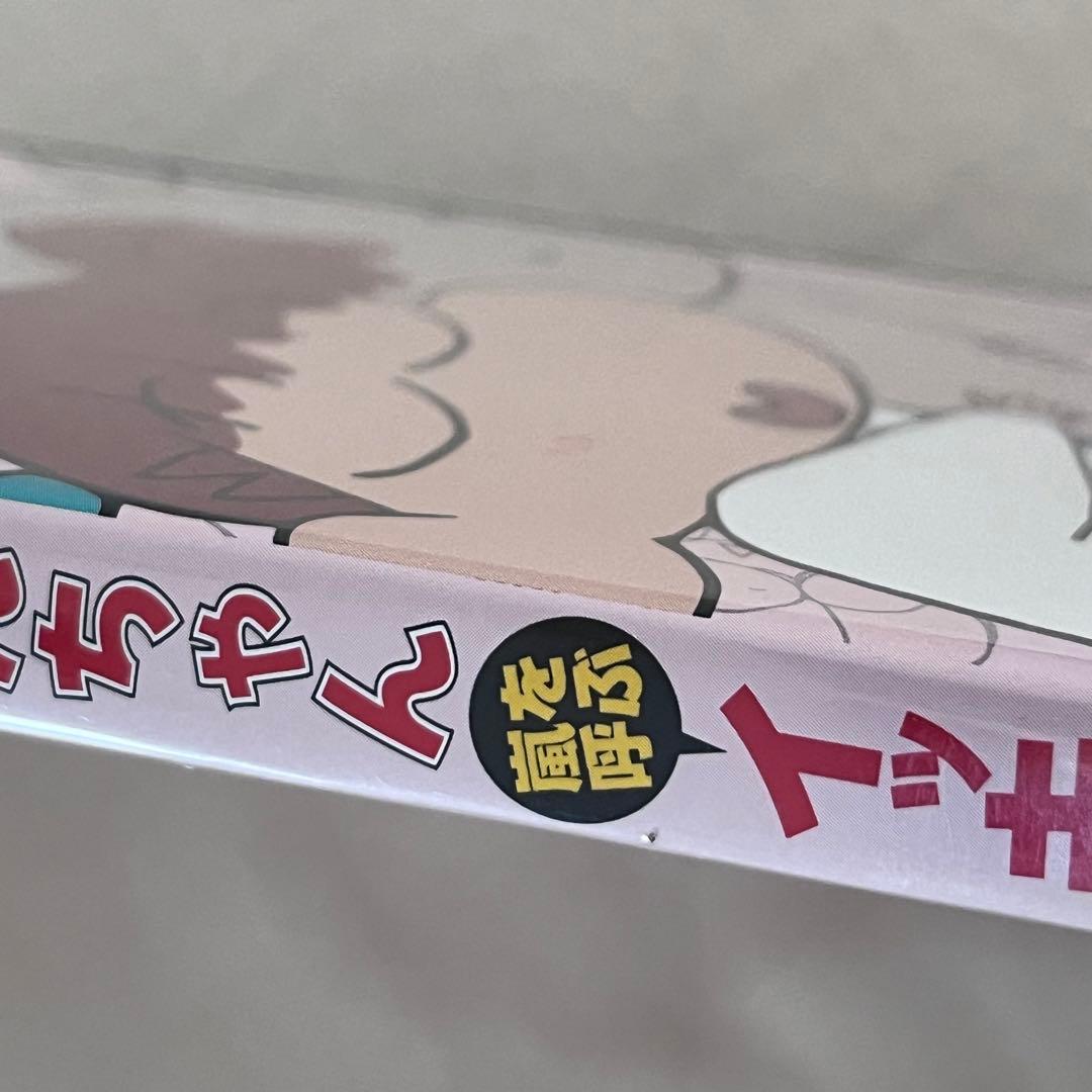 クレヨンしんちゃん　イッキ見　DVD