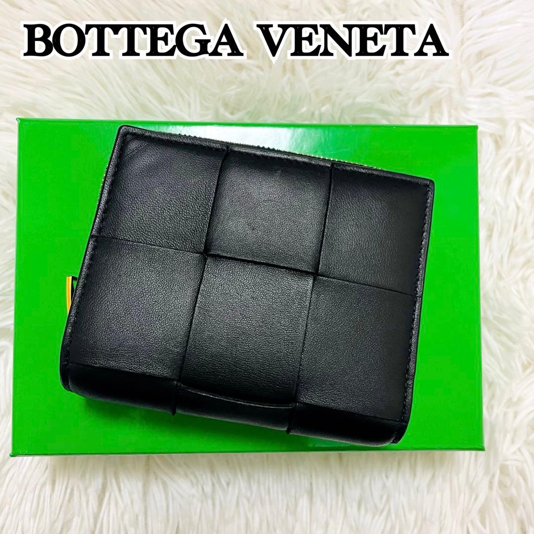 極美✨付属完備✨ボッテガヴェネタ 二つ折り財布 カセット レザー ブラック