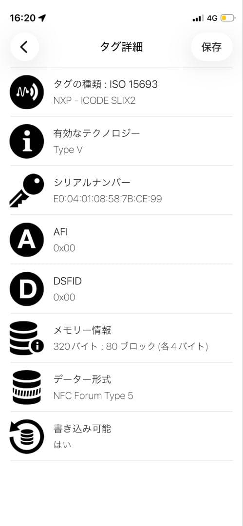 極美✨付属完備✨ボッテガヴェネタ 二つ折り財布 カセット レザー ブラック