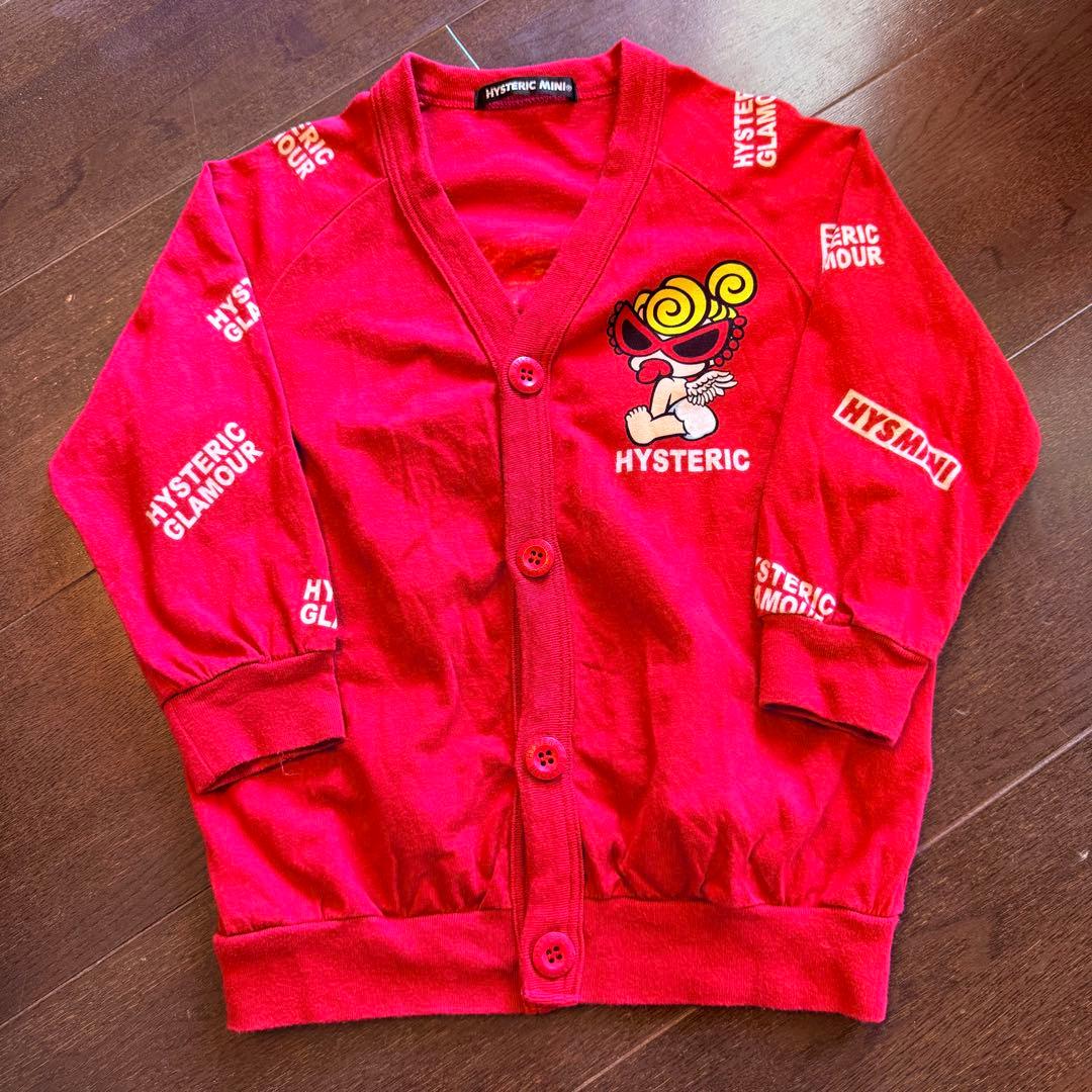 ♡YuU♡　12999円