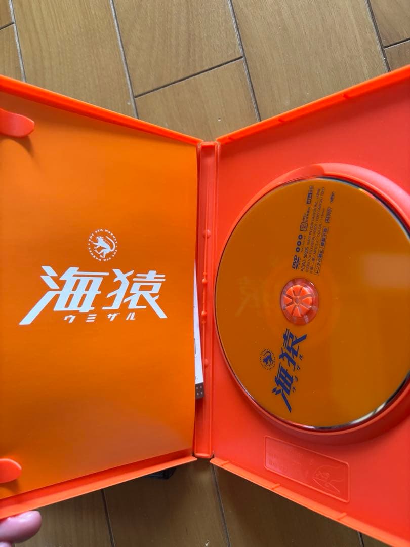 海猿　DVD3点