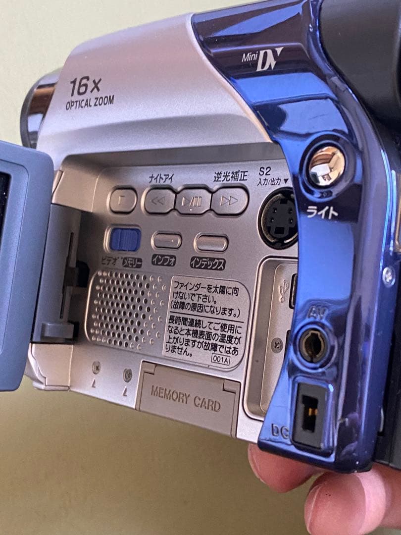 ビクター　GR-D65 デジタルビデオカメラ　MiniDV