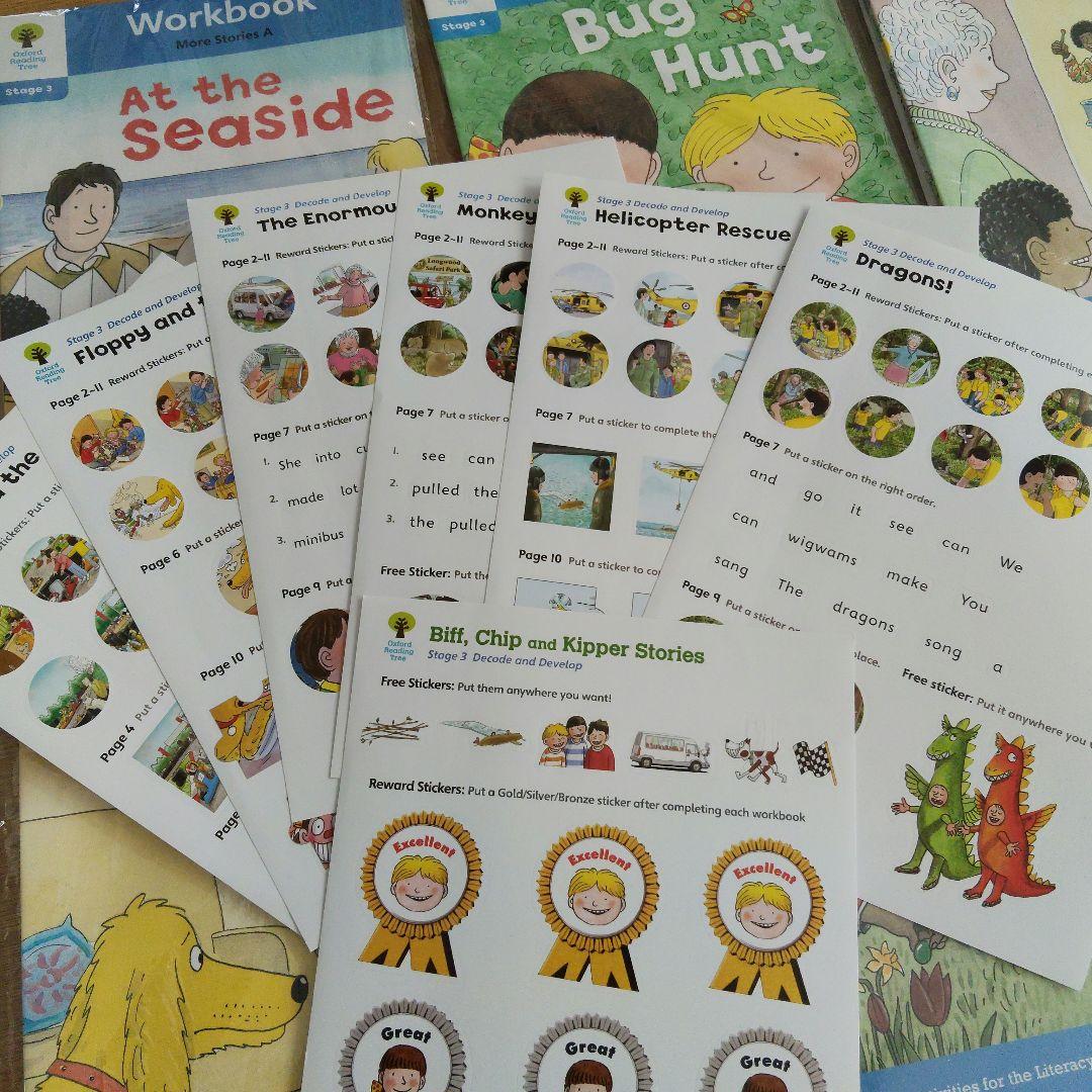 ORT oxford reading tree stage3 ワークブック