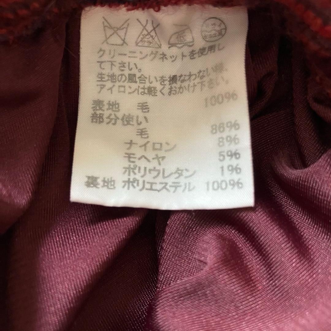 HaaT ISSEY MIYAKE ニットスカート チェック 2