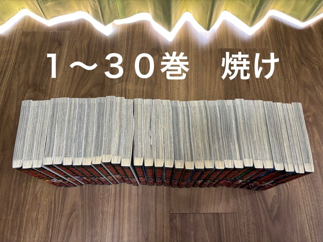 キングダム　１〜６７巻 セット