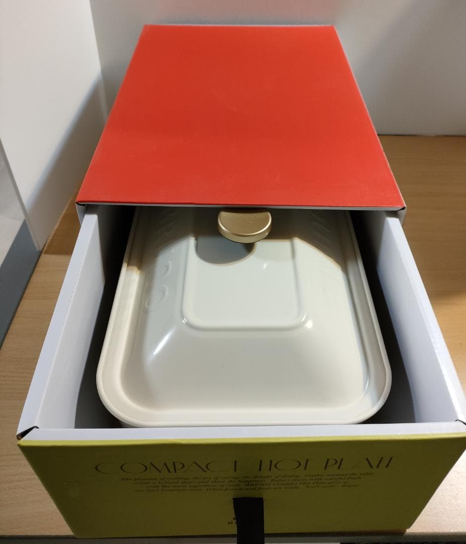 BRUNO コンパクトホットプレート BOE021 ホワイト 未使用品