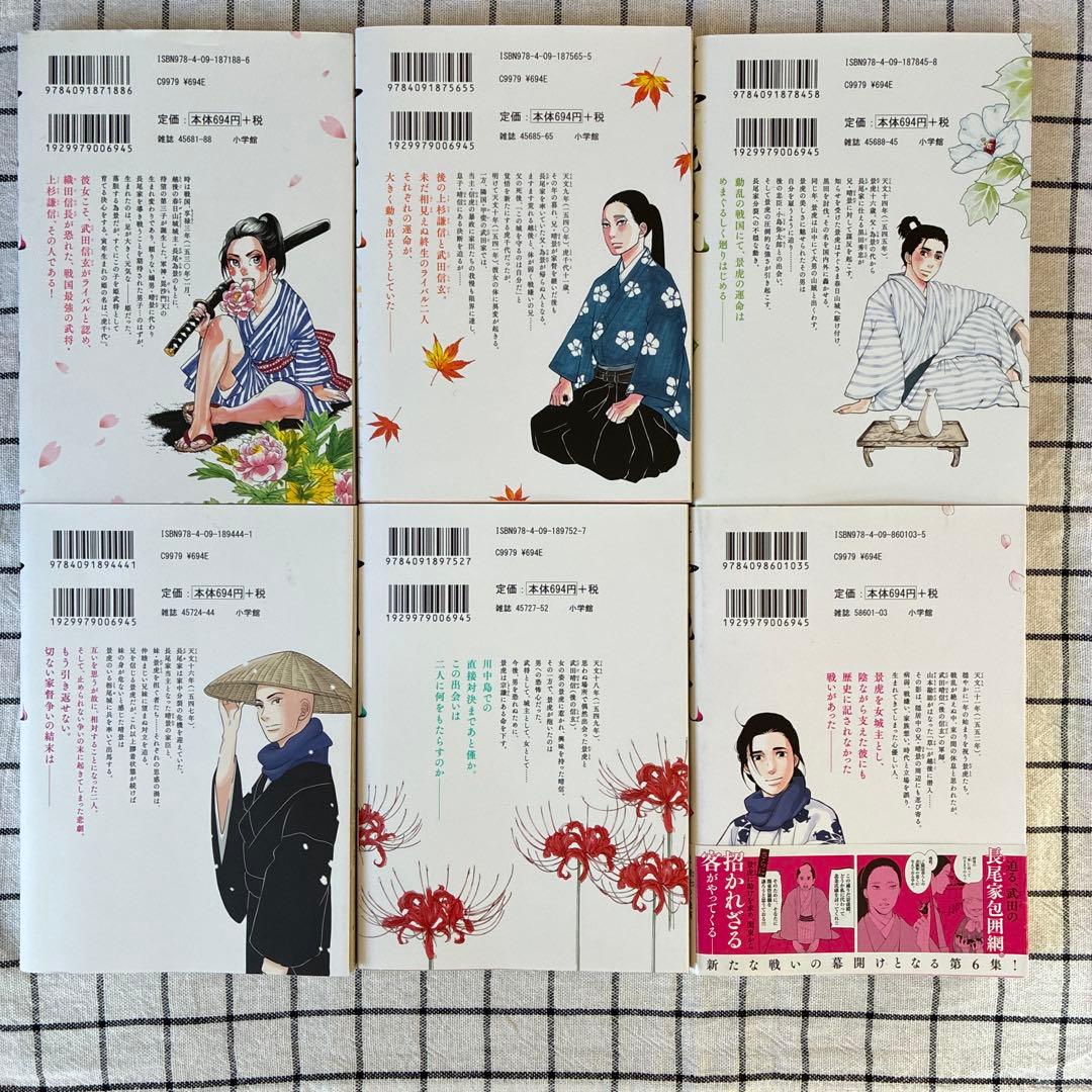 銀太郎さんお頼み申す　のみ