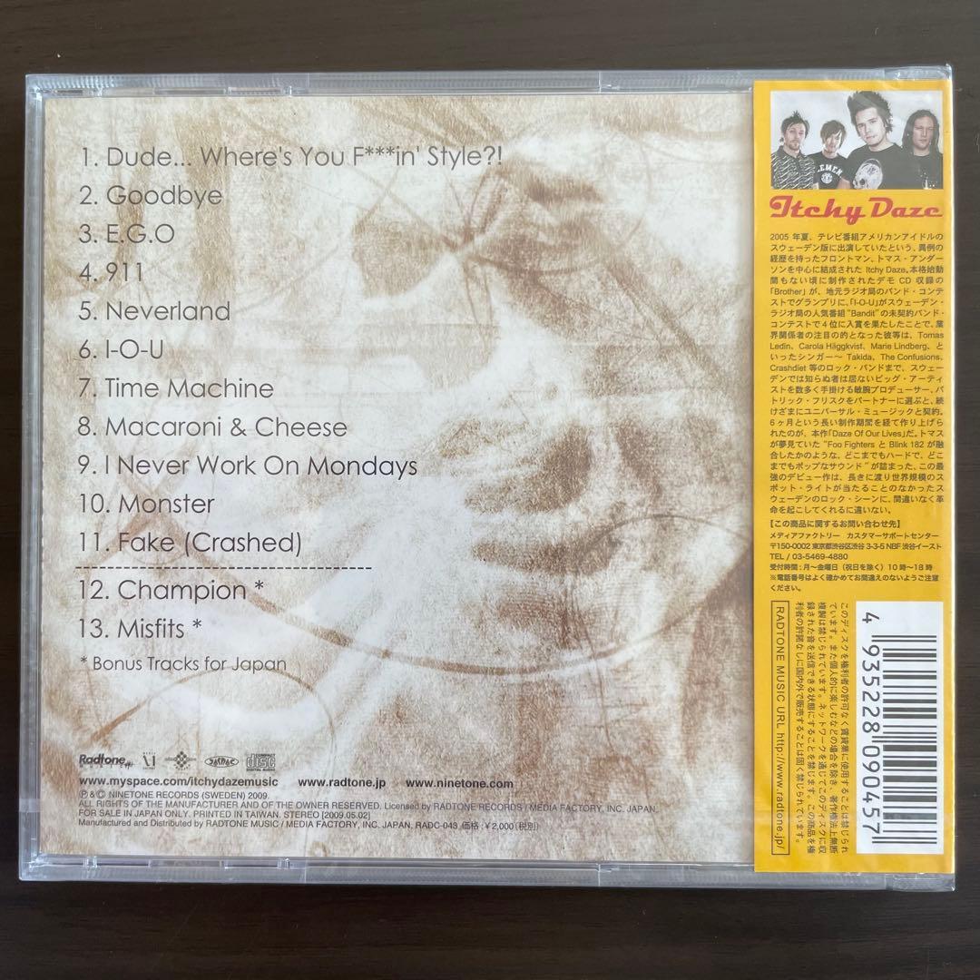 洋楽セットItchy Dazc/Constructions/PINKFLOYD