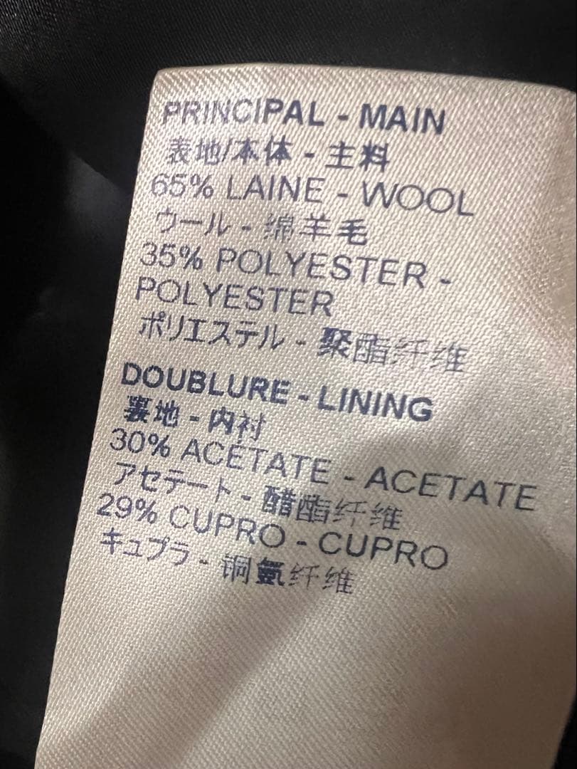 LOUIS VUITTON 20AWモノグラムチェック柄ブルゾン 52