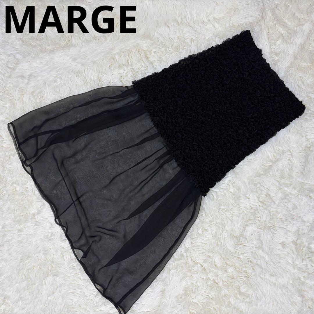スカート marge Organdy & chiffon shirring skirt