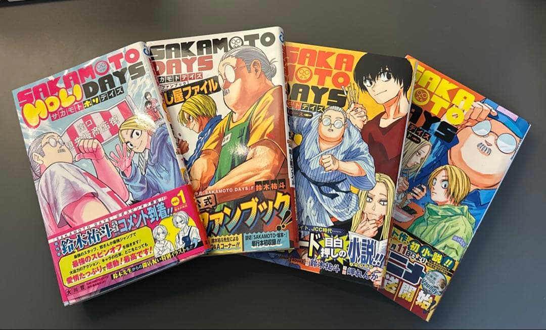 ★チェリー★サカモトデイズ1〜21巻＋公式ファンブック