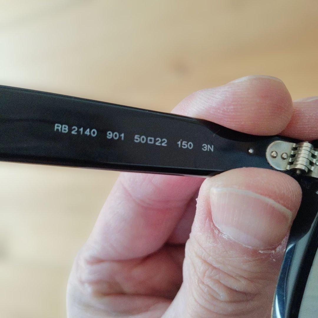 Ray-Ban Wayfarer RB 2140 ブラック