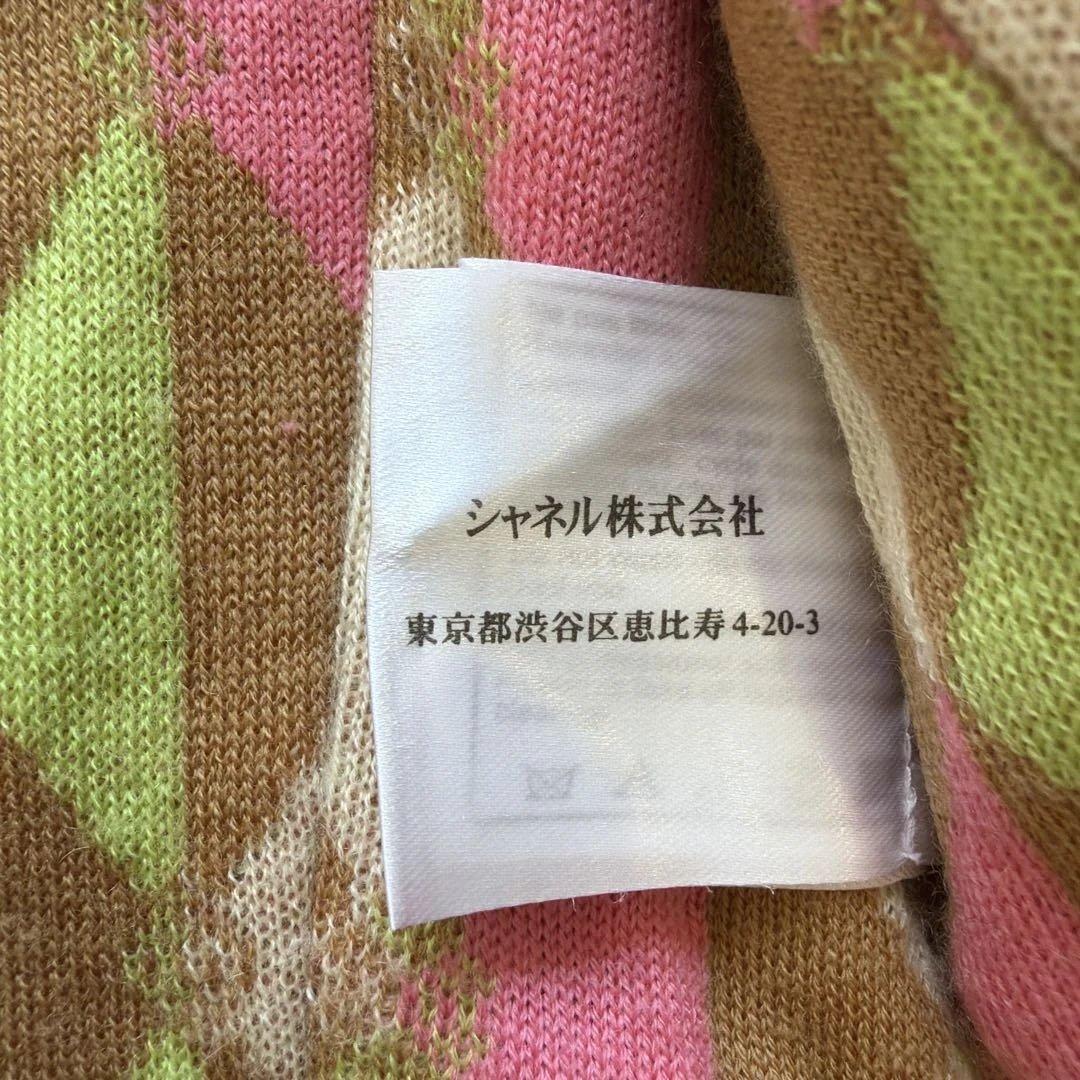 CHANEL シャネル ツイードジャケット 36 ココマーク ハンガー付き。