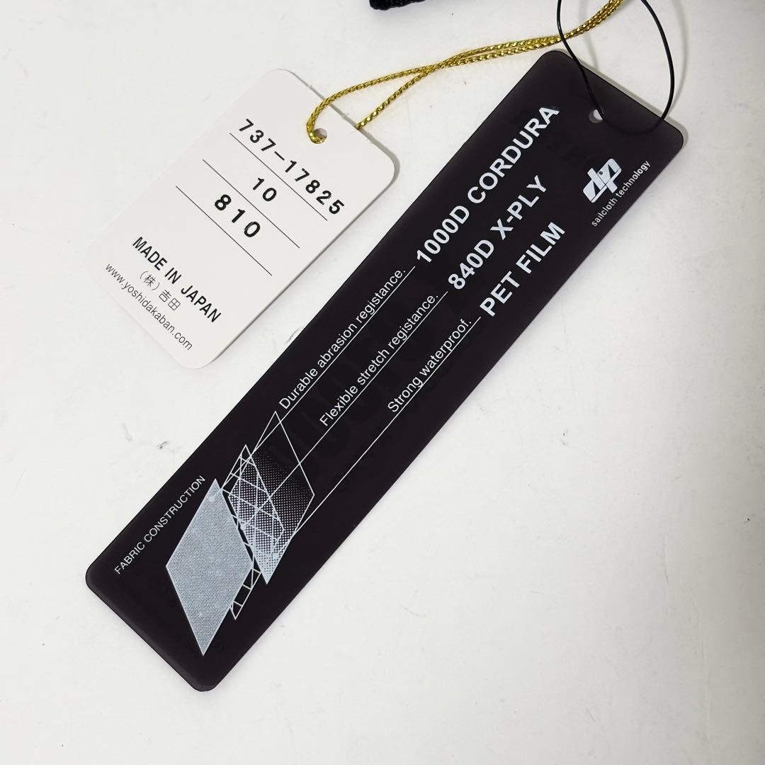 未使用 タグ付き PORTER HYBRID PASSPORT CASE