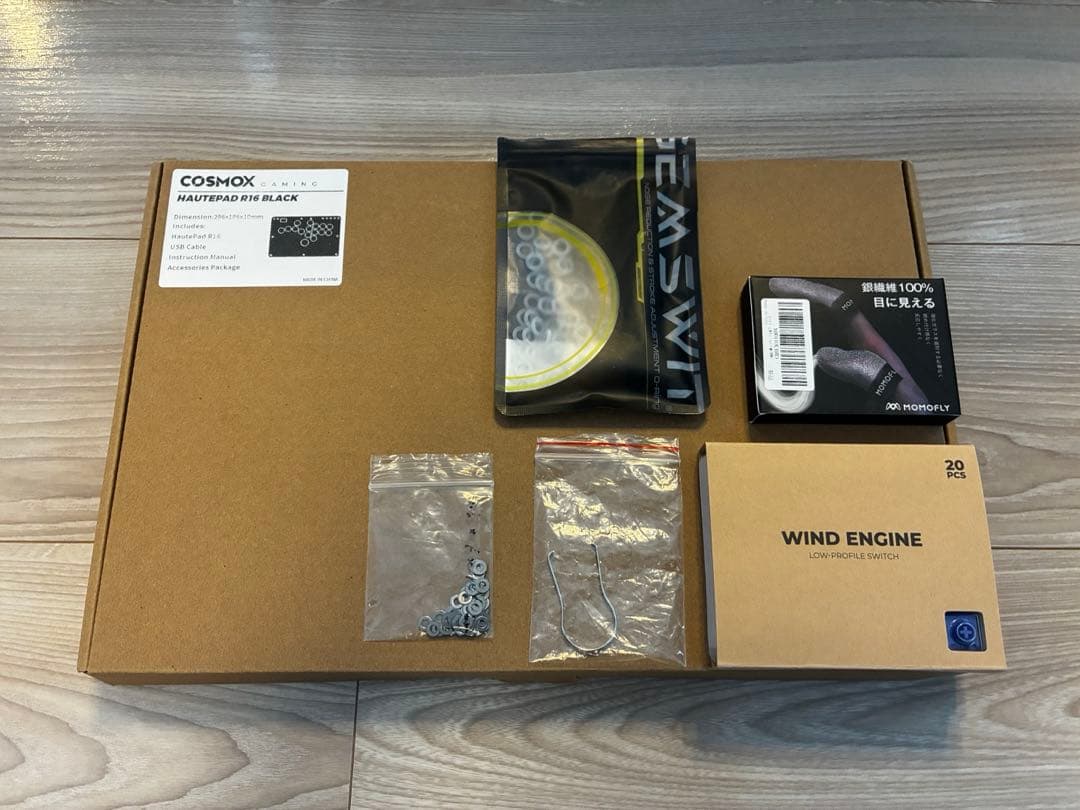 COSMOX HAUTEPAD R16 黒 & WIND ENGINE おまけ有