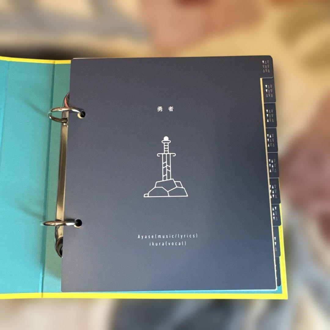YOASOBI THE BOOK 3冊セット