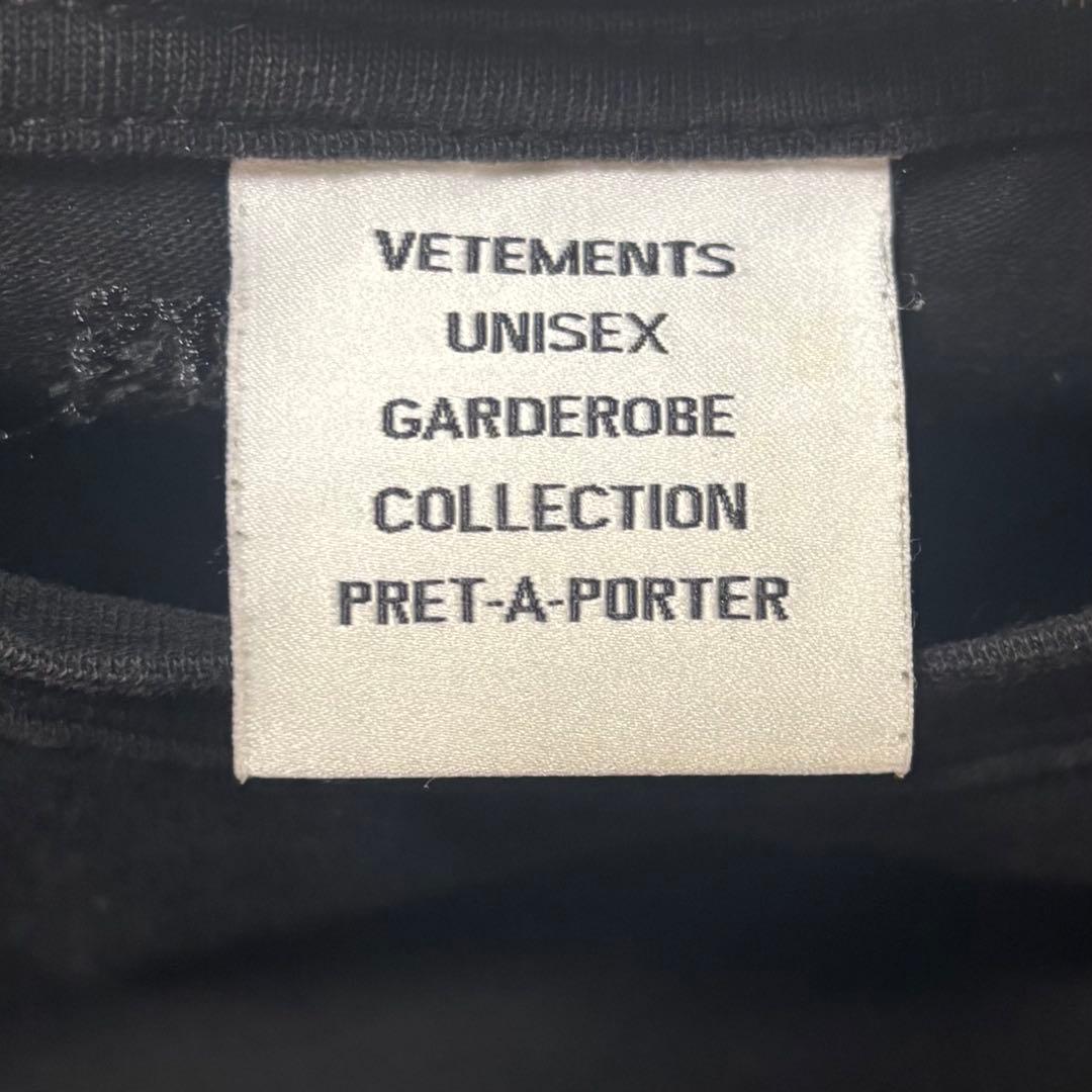 vetements ヴェトモン my name is tシャツ M