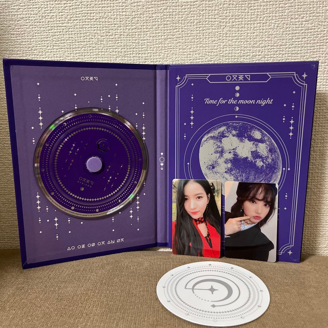 GFRIEND (ヨジャチング) CD まとめ売り　トレカ付　●※バラ売り不可